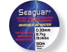 Seaguar Ace Hard Fluorocarbon 50M