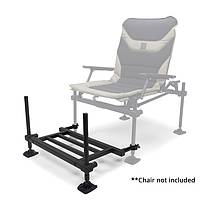 Korum X25 Chair Foot Platform